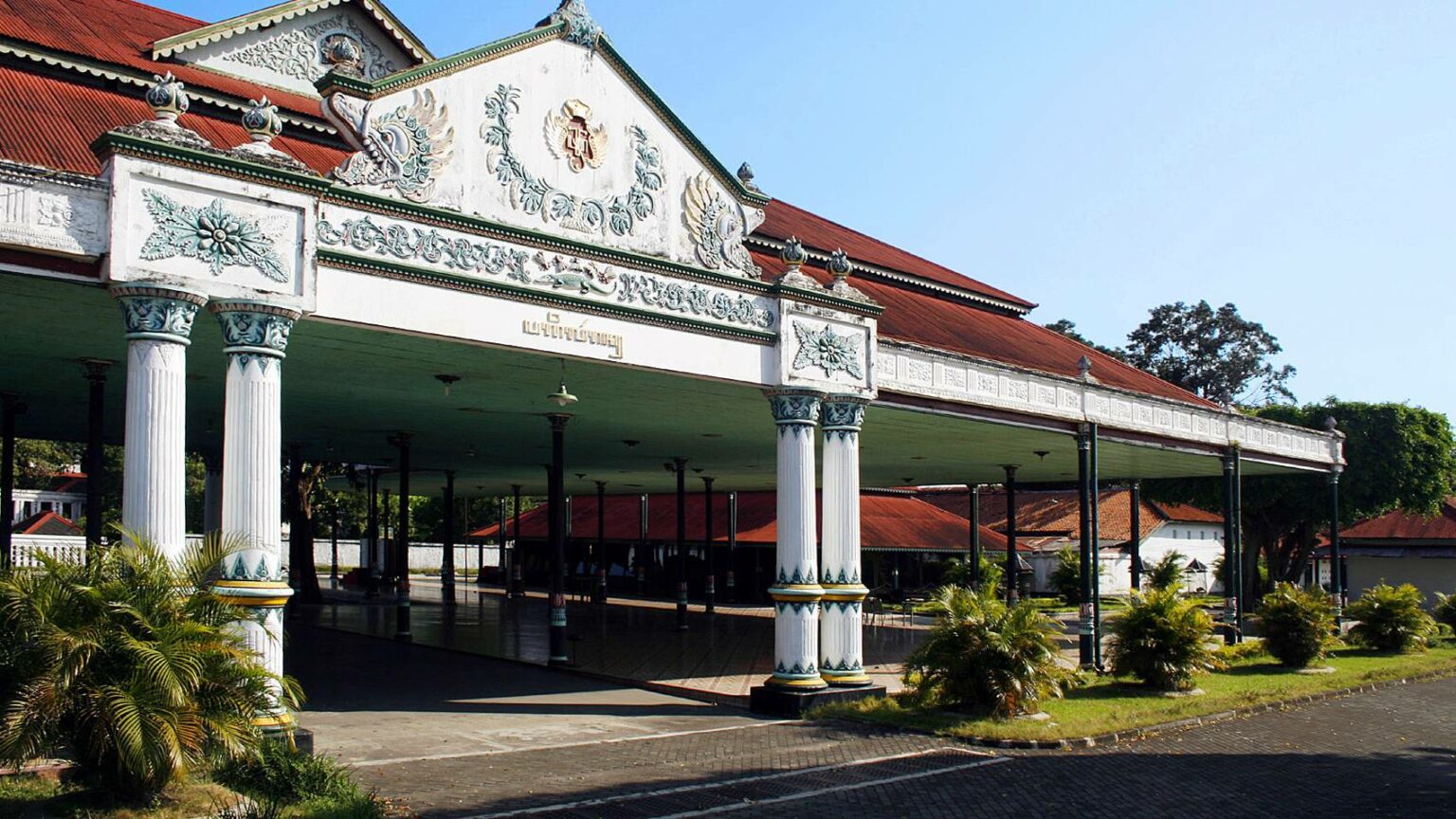 Museum Sri Sultan Hamengkubuwono IX