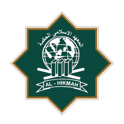 Samir Wisuda Ponpes Al-Hikmah Gubukrubuh logo